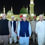 Prime Minister Muhammad Shehbaz Sharif visited Rauda e Rasool (SAW) in Masjid e Nabvi