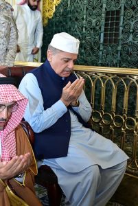 Prime Minister Muhammad Shehbaz Sharif visited Rauda e Rasool (SAW) in Masjid e Nabvi