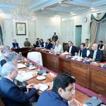 Prime Minister Muhammad Shehbaz Sharif chairs an emergency meeting on fire incident at PIMS Hospital