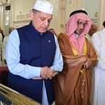 Prime Minister Muhammad Shehbaz Sharif visited Rauda e Rasool (SAW) in Masjid e Nabvi