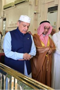 Prime Minister Muhammad Shehbaz Sharif visited Rauda e Rasool (SAW) in Masjid e Nabvi