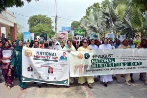 Vice Chancellor Government College Women University Faisalabad (GCWUF) Prof. Dr. Kanwal Ameen leads a walk to mark National Minorities Day at the university.