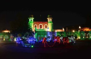 A view of a district council building beautifully decorated with colorful lights in connection with Eid Milad-un-Nabi (SAW) celebrations.