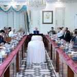Prime Minister Muhammad Shehbaz Sharif chairs an emergency meeting on fire incident at PIMS Hospital
