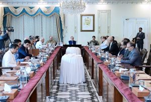 Prime Minister Muhammad Shehbaz Sharif chairs an emergency meeting on fire incident at PIMS Hospital