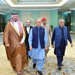 Prime Minister Muhammad Shehbaz Sharif departed Madinah on 8 August 2026 upon completion of his visit to the Kingdom of Saudi Arabia. Governor of Madinah, Prince Salman bin Sultan bin Abdulaziz Al Saud, bid farewell to the Prime Minister and the Pakistani delegation