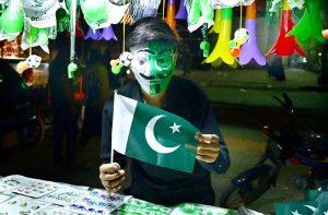A view of the beautifully illuminated Irrigation Department building as the nation prepares to celebrate Pakistan’s 79th Independence Day on August 14.