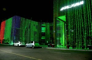 The District Council building is illuminated with colourful lights as part of preparations for Pakistan’s 79th Independence Day celebrations.