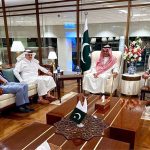 Saudi Business Delegation, Led by Prince Mansour bin Mohammad Al Saud, Visits Special Investment Facilitation Council (SIFC) to Explore Investment Opportunities
