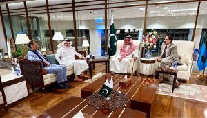 Saudi Business Delegation, Led by Prince Mansour bin Mohammad Al Saud, Visits Special Investment Facilitation Council (SIFC) to Explore Investment Opportunities