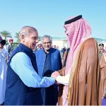 Prime Minister Muhammad Shehbaz Sharif departed Madinah on 8 August 2026 upon completion of his visit to the Kingdom of Saudi Arabia. Governor of Madinah, Prince Salman bin Sultan bin Abdulaziz Al Saud, bid farewell to the Prime Minister and the Pakistani delegation