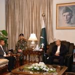 President Asif Ali Zardari in a meeting with Malaysia's Minister for Home Affairs, Datuk Seri Saifuddin Nasution bin Ismail, at Aiwan-e-Sadr