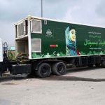 A view of a long vehicle (a mobile medical unit) as Punjab Chief Minister Maryam Nawaz launched the 'Field Hospital' program to provide essential healthcare services to the rural population