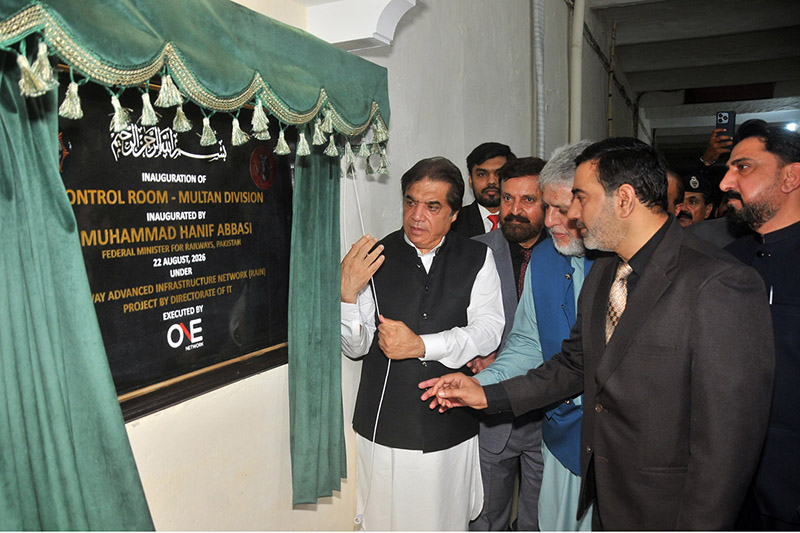 Federal Minister for Railways Muhammad Hanif Abbasi unveils the inauguration plaque of the Control Room of Multan Division under the Railway Advanced Infrastructure Network (RAIN) project at Multan Railway Station