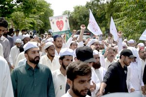 A large number of people participate in a rally to celebrate the 12th Rabi-ul-Awal (the birth anniversary of Prophet Muhammad ﷺ)