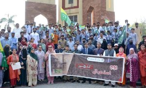 Member of the Provincial Assembly Tahir Jamil addresses a seminar organized at TMA Hall to mark Youm-e-Istehsal Kashmir, expressing solidarity with the Kashmiri people of Indian Illegally Occupied Jammu and Kashmir (IIOJK).