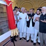 Defense Minister Khawaja Muhammad Asif and Punjab Labour Minister Muhammad Manshaullah Butt offer dua after laying the foundation stone of Sialkot Medical City Limited (SMCL)