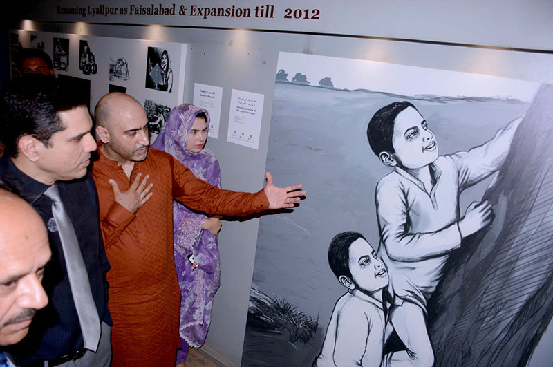 Commissioner Faisalabad Dr. Imran Hamid Sheikh visits a photo exhibition titled “Navigating Borders” after its inauguration at Lyallpur Museum