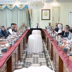 Prime Minister Muhammad Shehbaz Sharif chairs a review meeting regarding FBR reforms