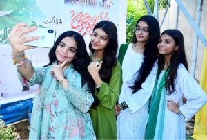 Students perform a folk dance to a national song during a programme at the Royal School System in connection with Pakistan’s 79th Independence Day celebrations.