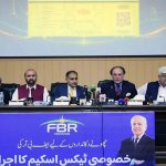Federal Minister for Finance and Revenue Senator Muhammad Aurangzeb and Minister of State for Finance Bilal Azhar Kayani address a press conference at FBR Headquarters