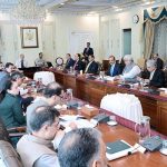 Prime Minister Muhammad Shehbaz Sharif chairs a review meeting regarding FBR reforms