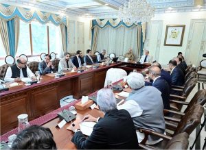 Prime Minister Muhammad Shehbaz Sharif chairs a review meeting regarding FBR reforms