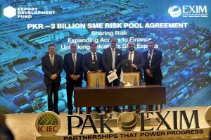 Federal Minister for Finance and Revenue, Senator Muhammad Aurangzeb witnessing the signing ceremony of ICIEC Reinsurance Agreement organized under the aegis of the Export-Import Bank of Pakistan (EXIM Bank).