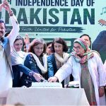 Vice Chancellor of Shaheed Mohtarma Benazir Bhutto Medical University Professor Dr. Nusrat Shah and others cutting the cake during celebrations of Pakistan’s 79th Independence Day at CMC College