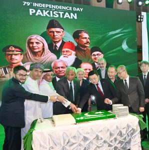 Sindh Governor Syed Muhammad Nehal Hashmi is expressing solidarity with the Consul Generals of Saudi Arabia, Turkey and Oman at a grand ceremony held at the Governor House to mark Pakistan's Independence Day
