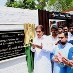 Federal Minister for Railways Muhammad Hanif Abbasi offers prayers after unveiling the inauguration plaque of the Guard Running Room at Khanewal Railway Station