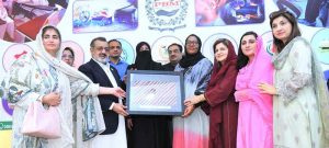 Managing Director Pakistan Bait-ul-Mal, Senator Capt. Shaheen Khalid Butt inaugurating two-day exhibition showcasing a diverse range of products prepared and manufactured by trainees of PBM’s Women Empowerment Centres, at F-9 Park
