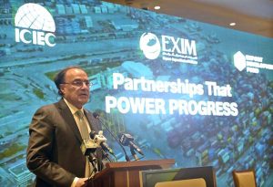Federal Minister for Finance and Revenue, Senator Muhammad Aurangzeb addressing the signing ceremony of ICIEC Reinsurance Agreement and launch of the EDF’s SME Risk Pool, organized under the aegis of the Export-Import Bank of Pakistan (EXIM Bank).