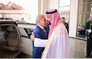 Prime Minister Muhammad Shehbaz Sharif meets Crown Prince and Prime Minister of the Kingdom of Saudi Arabia Prince Mohammed Bin Salman bin Abdulaziz Al Saud in Al Safa Palace.
