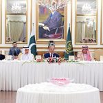 Prime Minister Muhammad Shehbaz Sharif hosts a reception for the Kingdom of Saudi Arabia's Minister of Environment, Water and Agriculture H.E. Engineer Abdulrahman bin Abdulmohsen al-Fadley