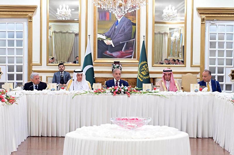 Prime Minister Muhammad Shehbaz Sharif hosts a reception for the Kingdom of Saudi Arabia's Minister of Environment, Water and Agriculture H.E. Engineer Abdulrahman bin Abdulmohsen al-Fadley