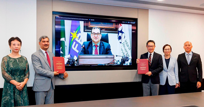 Pakistan Customs and Hong Kong Customs sign a Cooperative Arrangement on Customs Cooperation and Mutual Administrative Assistance