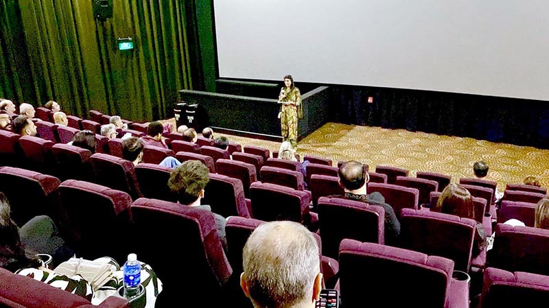 High Commissioner Rabia Shafiq addressing the audience at the special screening of The Legend of Maula Jatt, hosted by the High Commission of Pakistan in Singapore