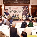 Sindh Governor Syed Muhammad Nihal Hashmi is presiding over an Independence Day *Mushaira* (poetic symposium) organized by 'Sakinan-e-Shehr' at Governor House