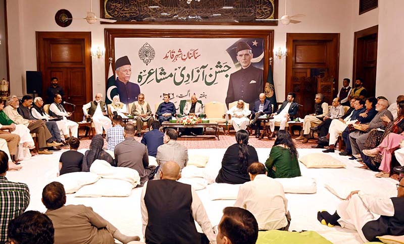 Sindh Governor Syed Muhammad Nihal Hashmi is presiding over an Independence Day *Mushaira* (poetic symposium) organized by 'Sakinan-e-Shehr' at Governor House