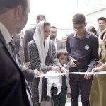 First Lady Bibi Asifa Bhutto Zardari MNA and inaugurates the state-of-the-art residential facility at the Centre for Autism Rehabilitation & Training (C-ARTS) in Korangi