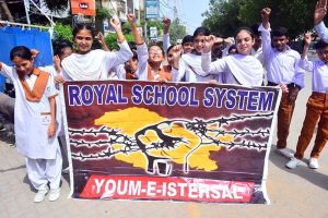 Students of a private school participate in a rally at Latifabad to mark Youm-e-Istehsal Kashmir, condemning India's illegal and unilateral actions of August 5, 2019, in Indian Illegally Occupied Jammu and Kashmir (IIOJK) and expressing solidarity with the Kashmiri people.