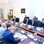 Federal Minister for Economic Affairs Ahad Cheema chairs a meeting on reforms in the construction sector