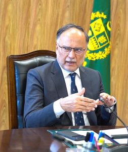 Federal Minister for Planning, Development and Special Initiatives, Ahsan Iqbal, chairing a meeting of the National Price Monitoring Committee (NPMC) in Islamabad to review the country's inflation outlook, food quality standards, and price trends of essential.