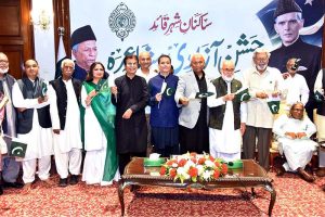 Sindh Governor Syed Muhammad Nihal Hashmi is presiding over an Independence Day *Mushaira* (poetic symposium) organized by 'Sakinan-e-Shehr' at Governor House