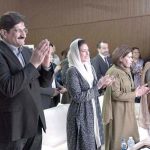 First Lady Bibi Asifa Bhutto Zardari MNA and Sindh Chief Minister Syed Murad Ali Shah clapping during the inaugurate the state-of-the-art residential facility at the Centre for Autism Rehabilitation & Training (C-ARTS) in Korangi