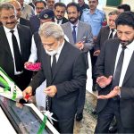 Hon'ble Mr. Justice Dr. Syed Muhammad Anwer, Chief Justice Federal Shariat Court of Pakistan inaugurated the E-library in Federal Shariat Court Head Office