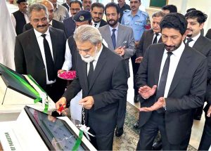 Hon'ble Mr. Justice Dr. Syed Muhammad Anwer, Chief Justice Federal Shariat Court of Pakistan inaugurated the E-library in Federal Shariat Court Head Office