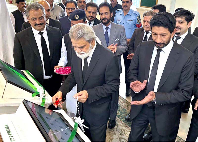 Hon'ble Mr. Justice Dr. Syed Muhammad Anwer, Chief Justice Federal Shariat Court of Pakistan inaugurated the E-library in Federal Shariat Court Head Office