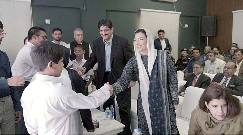 First Lady Bibi Asifa Bhutto Zardari MNA and Sindh Chief Minister Syed Murad Ali Shah are interacting with children during the inauguration the state-of-the-art residential facility at the Centre for Autism Rehabilitation & Training (C-ARTS) in Korangi
